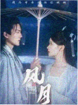 静默的证词 韩剧海报