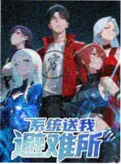 厨房之外 韩国综艺海报